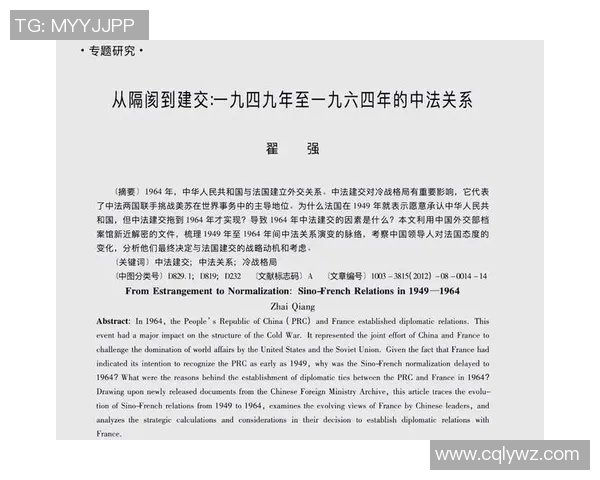 历史的长河中那些改变世界的重大事件与人物背后深刻的社会影响与文化传承